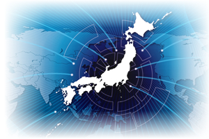 グローバル市場への挑戦を共に!